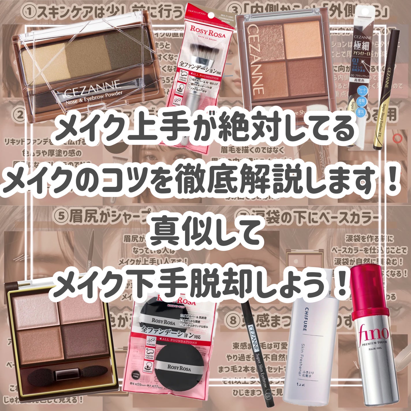 スキニーリッチシャドウ/excel/アイシャドウパレットを使ったクチコミ(2枚目)