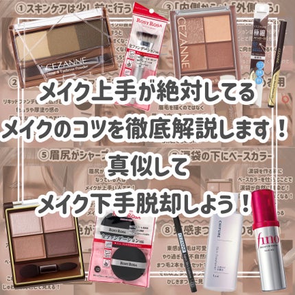 マルチファンデブラシ /ロージーローザ/メイクブラシを使ったクチコミ(2枚目)