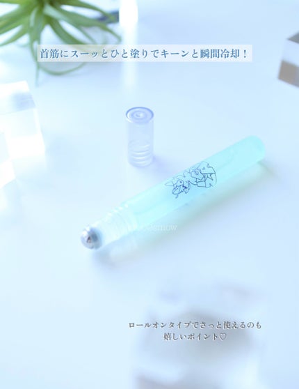 ネッククーラー スノーサボンの香り/ICY ZAP/デオドラント・制汗剤を使ったクチコミ(3枚目)