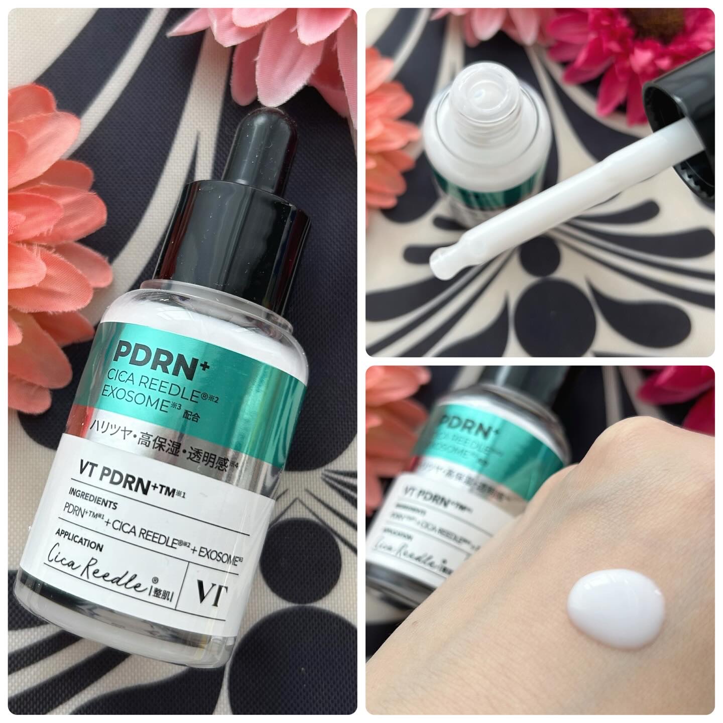 リードルショット100/VT/美容液を使ったクチコミ（2枚目）