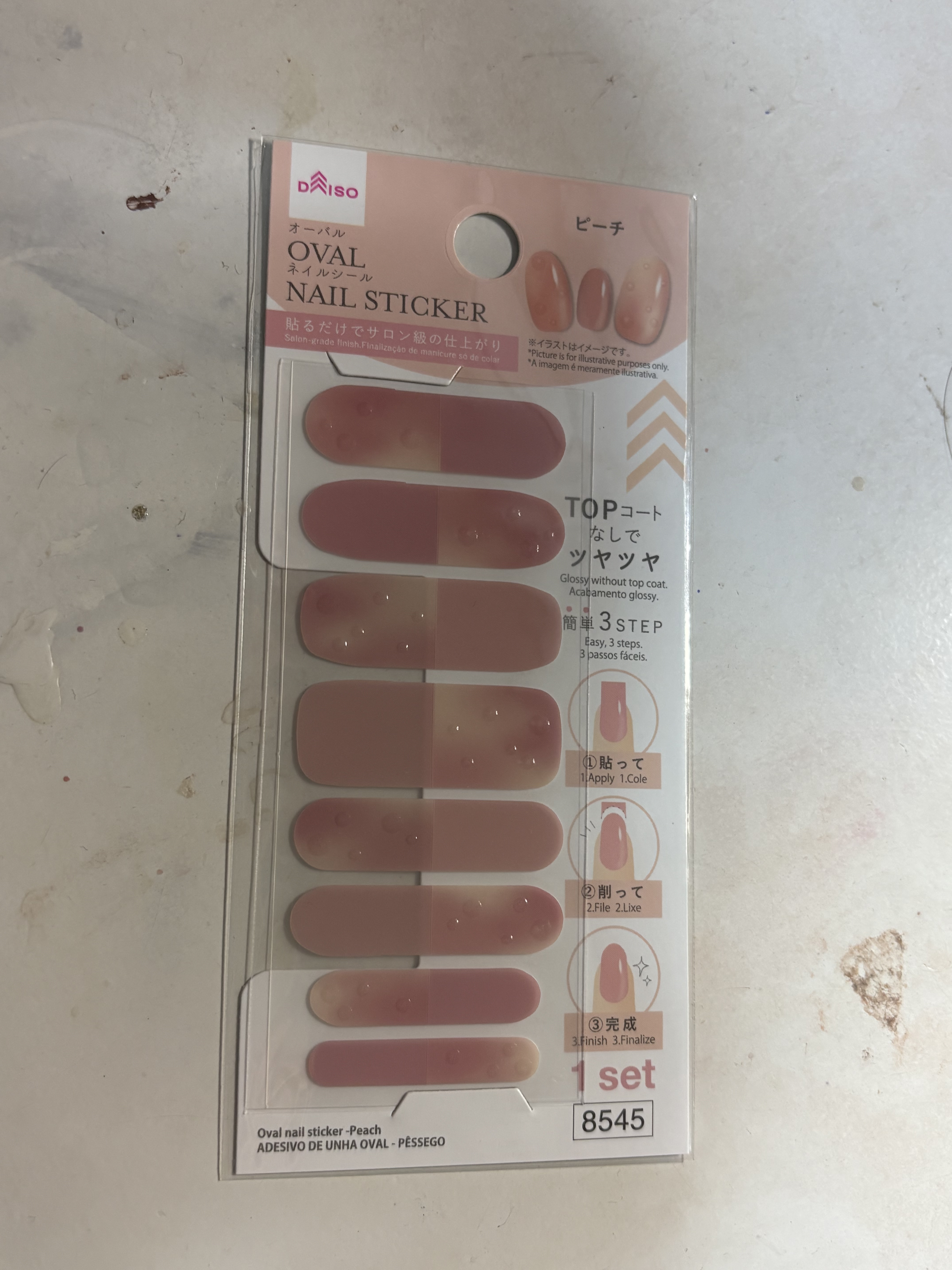 オーバルネイルシール/DAISO/ネイルシールを使ったクチコミ（2枚目）