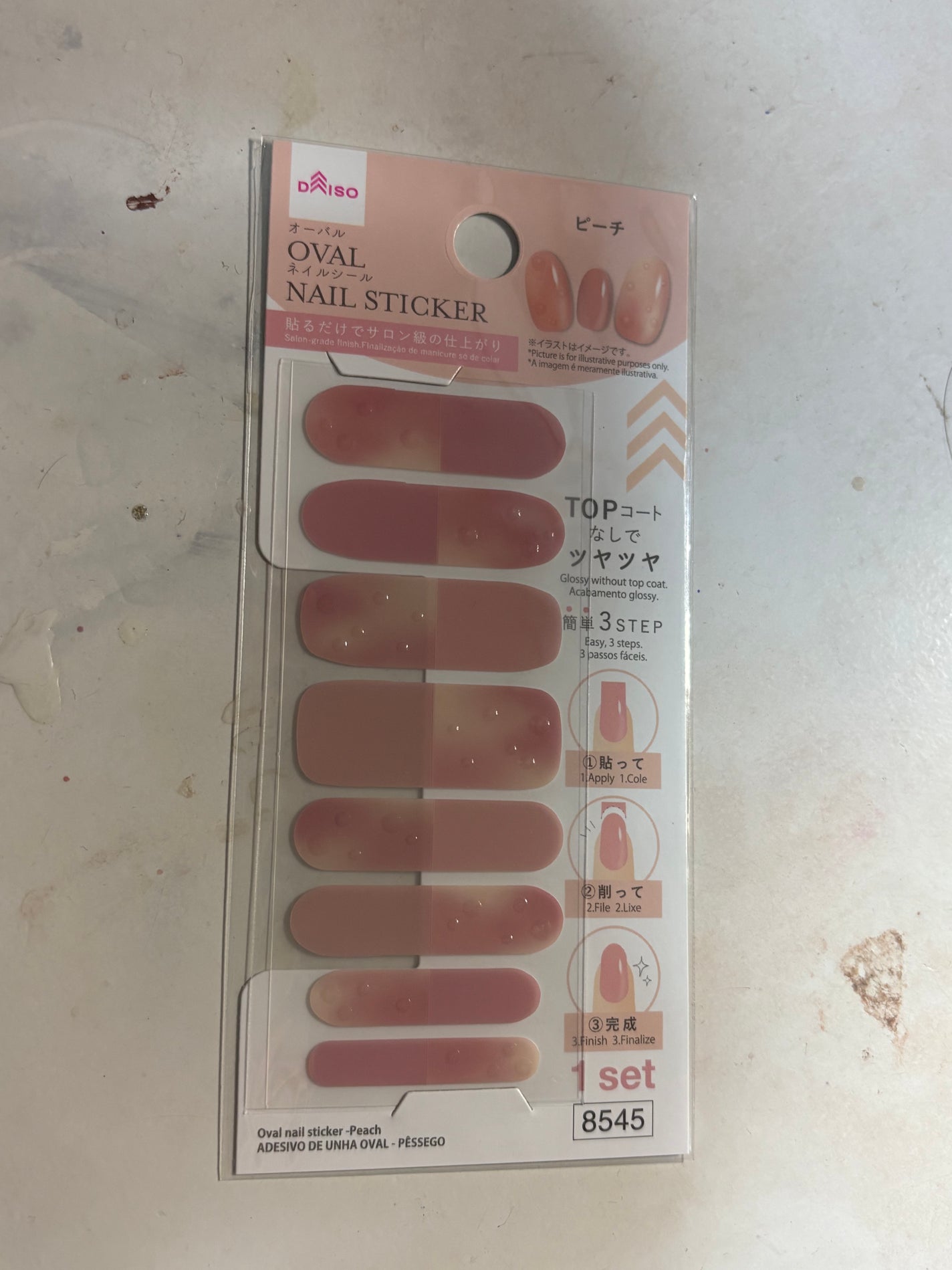 オーバルネイルシール/DAISO/ネイルシールを使ったクチコミ(2枚目)
