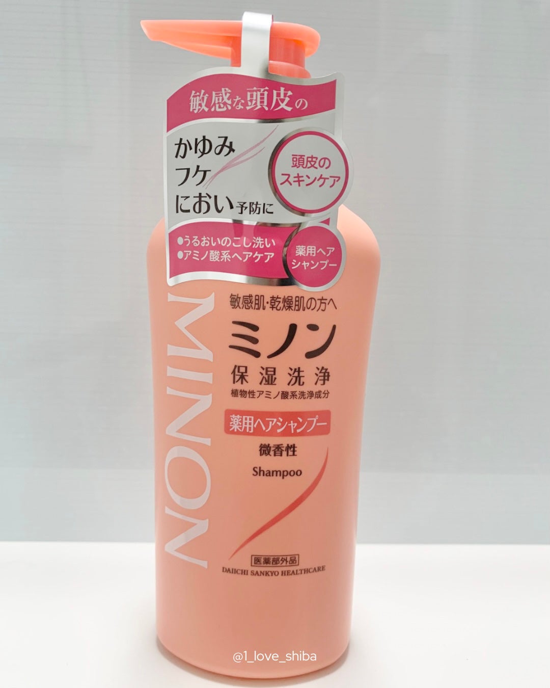ミノン薬用ヘアシャンプー/薬用コンディショナー/ミノン/市販シャンプーを使ったクチコミ(4枚目)