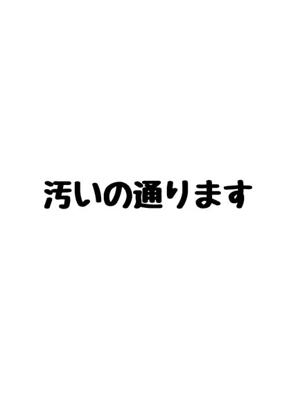アリィー クロノビューティ カラーチューニングUV/アリィー/日焼け止めクリームを使ったクチコミ(4枚目)