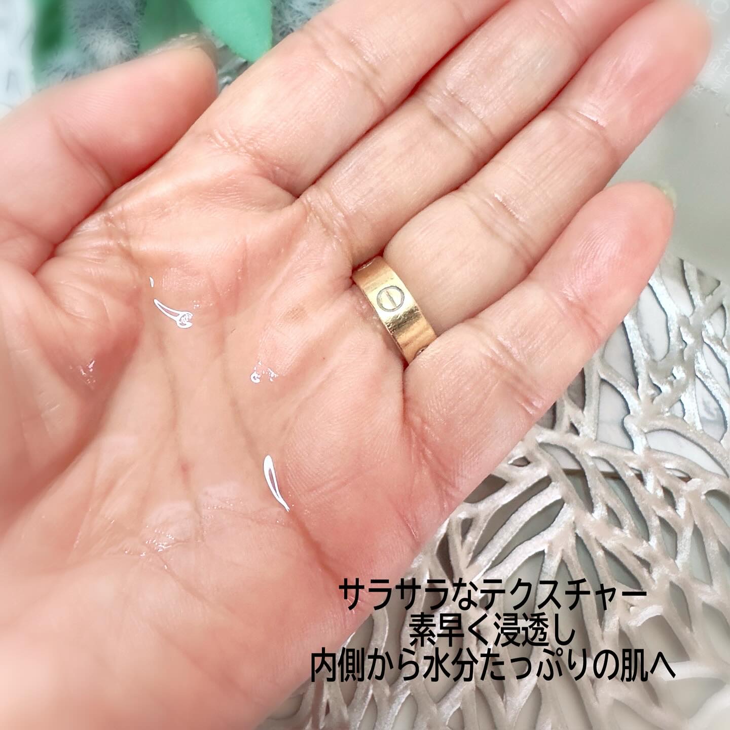 TXナイアシンエッセンストナー/SKIN&LAB/化粧水を使ったクチコミ（3枚目）