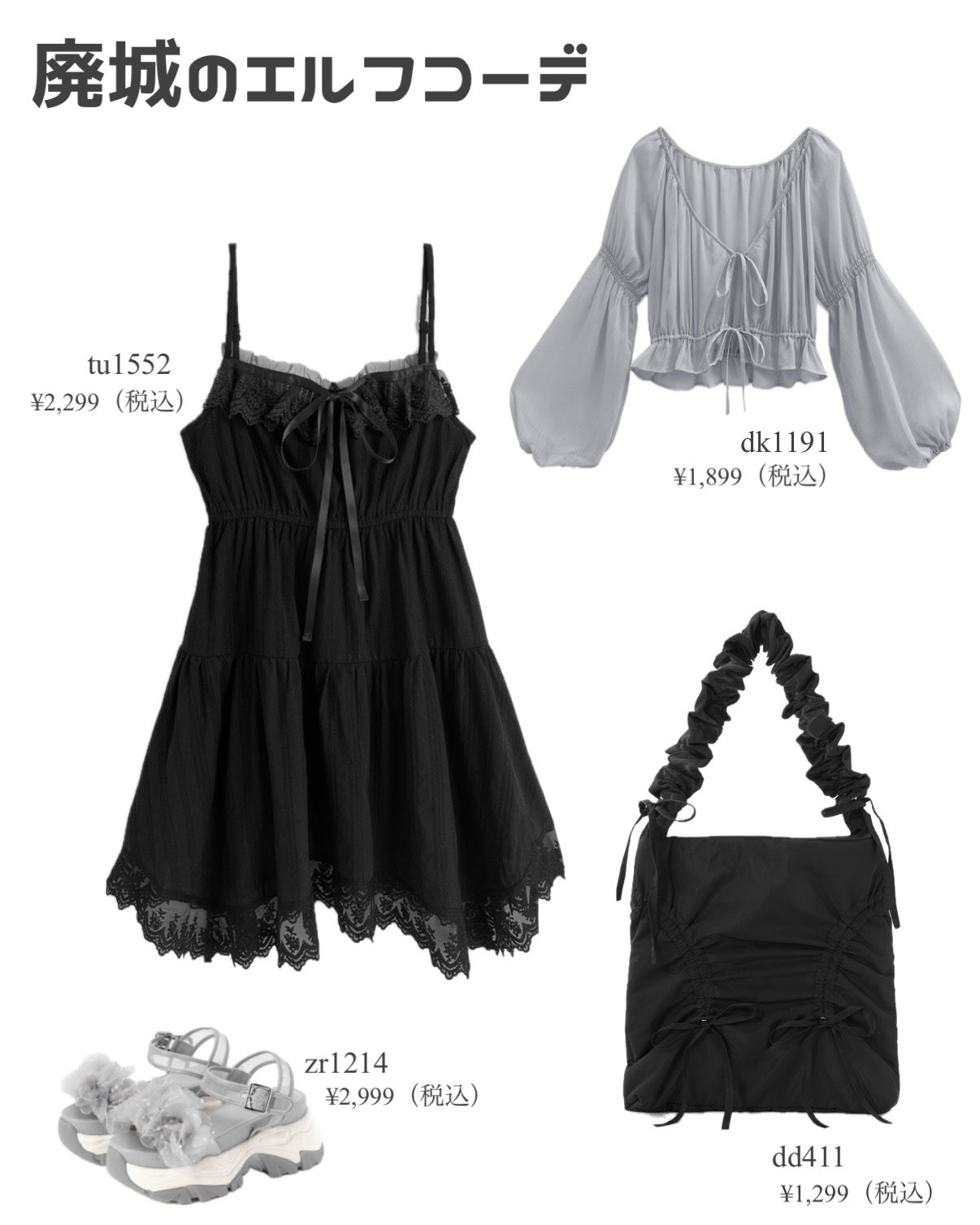 アイシーグロウティント/MUZIGAE MANSION/口紅を使ったクチコミ(4枚目)