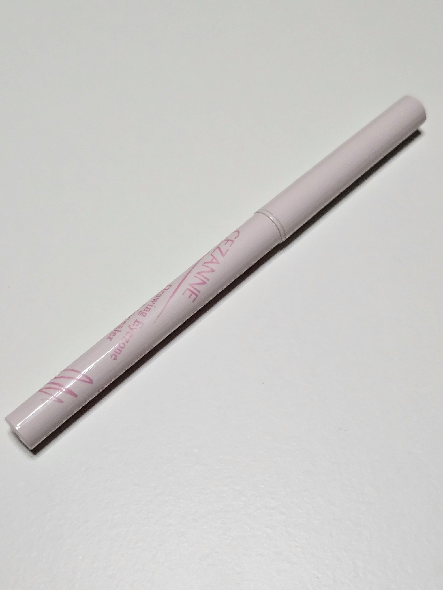 描くアイゾーンコンシーラー/CEZANNE/ペンシルコンシーラーを使ったクチコミ（2枚目）