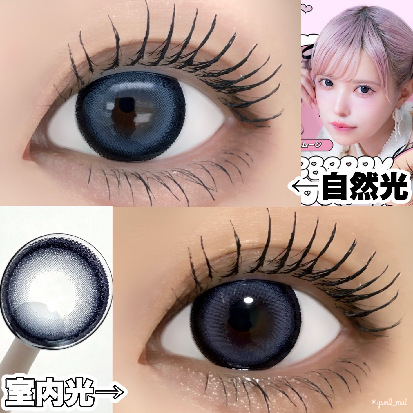 Angelcolor Bambi Series 1day /AngelColor/ワンデー(1DAY)カラコンを使ったクチコミ(5枚目)
