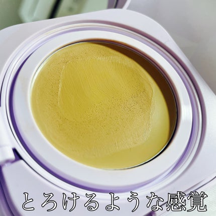 SPステイ クリームパクト ファンデーション N30/MAYBELLINE NEW YORK/クリーム・エマルジョンファンデーションの画像