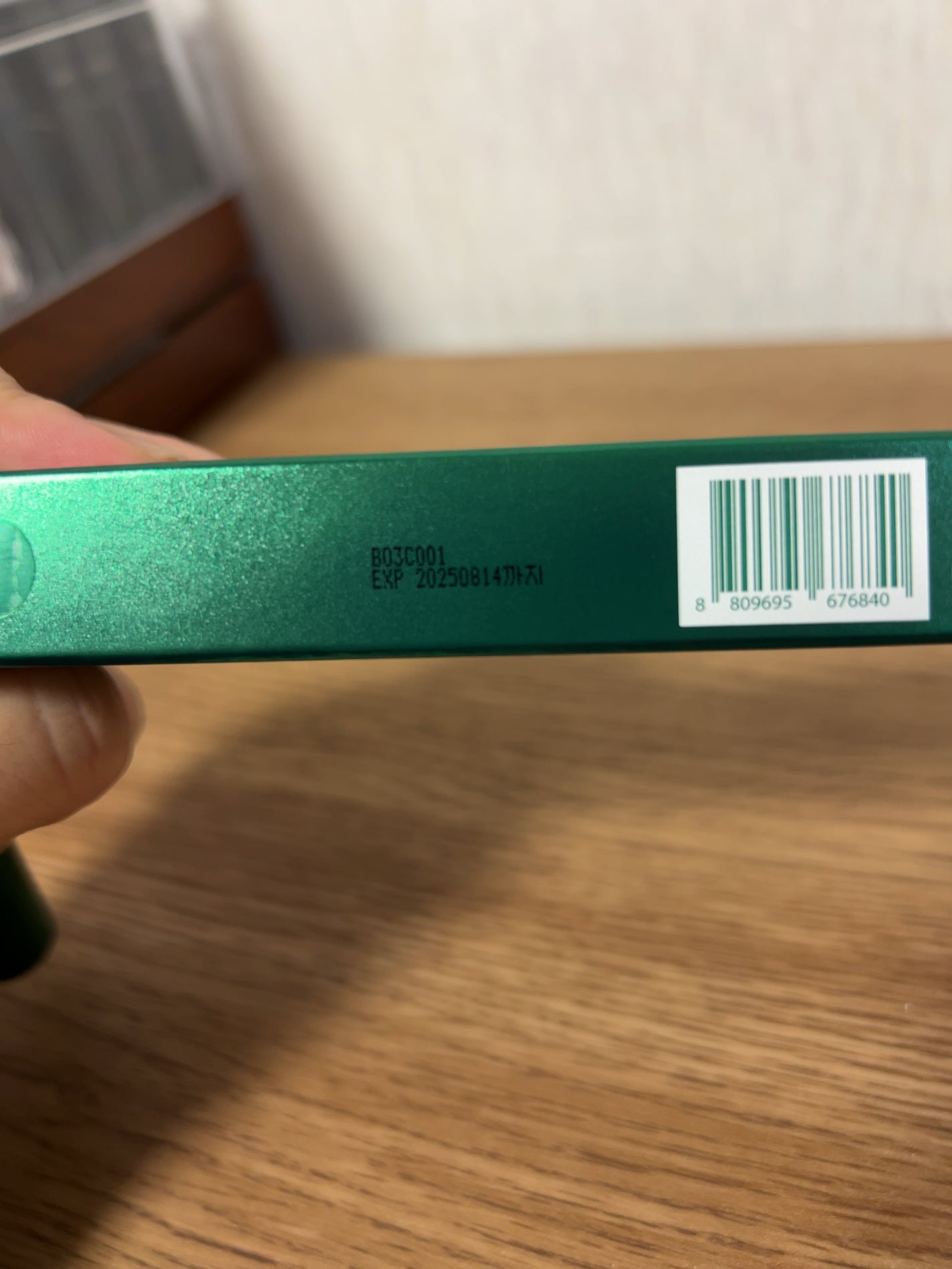 プロCICA フォーカシングアイラッシュセラム/VT/まつげ美容液を使ったクチコミ(2枚目)