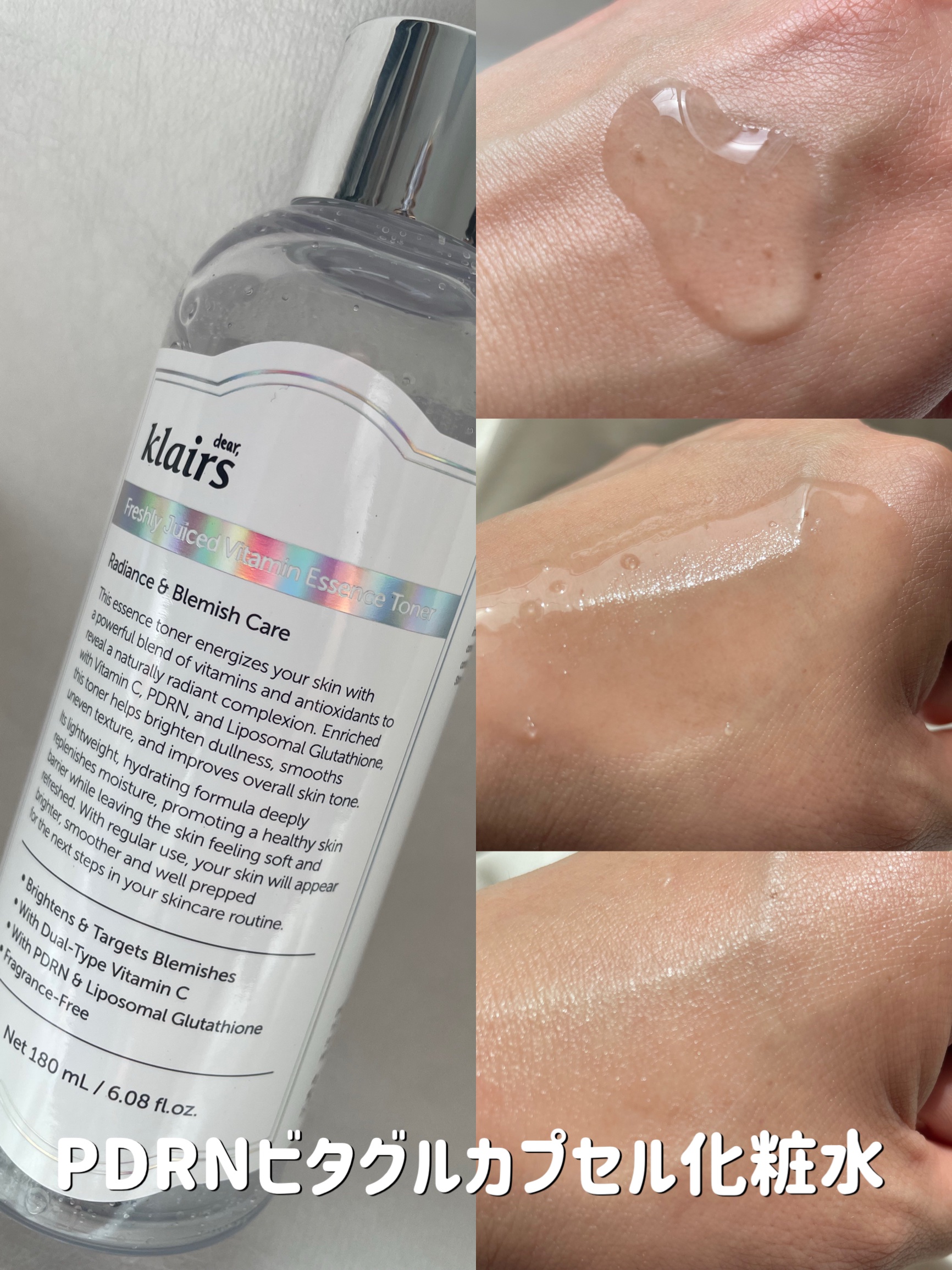 ヒアルビタグルパッククレンザー/Klairs/洗顔フォームを使ったクチコミ（2枚目）