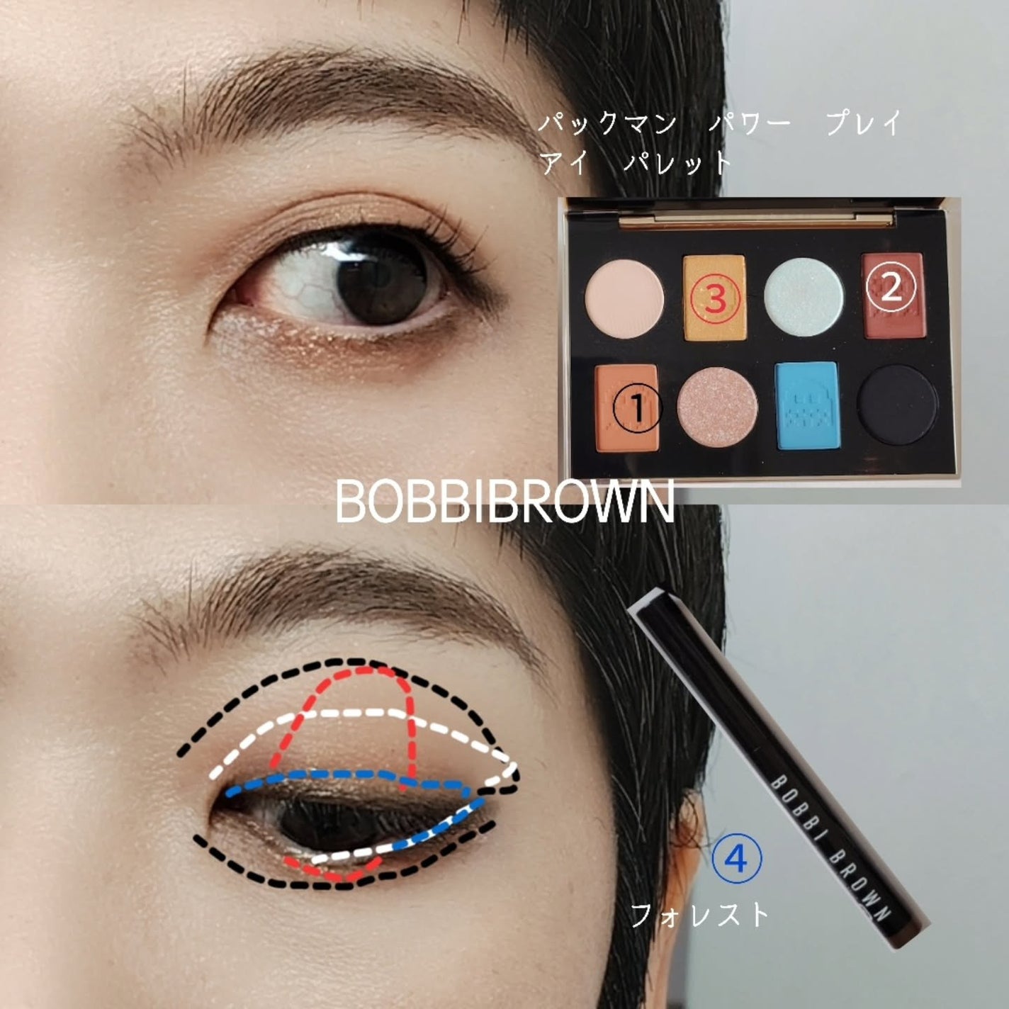 ロングウェア クリーム シャドウ スティック/BOBBI BROWN/スティックアイシャドウを使ったクチコミ(5枚目)