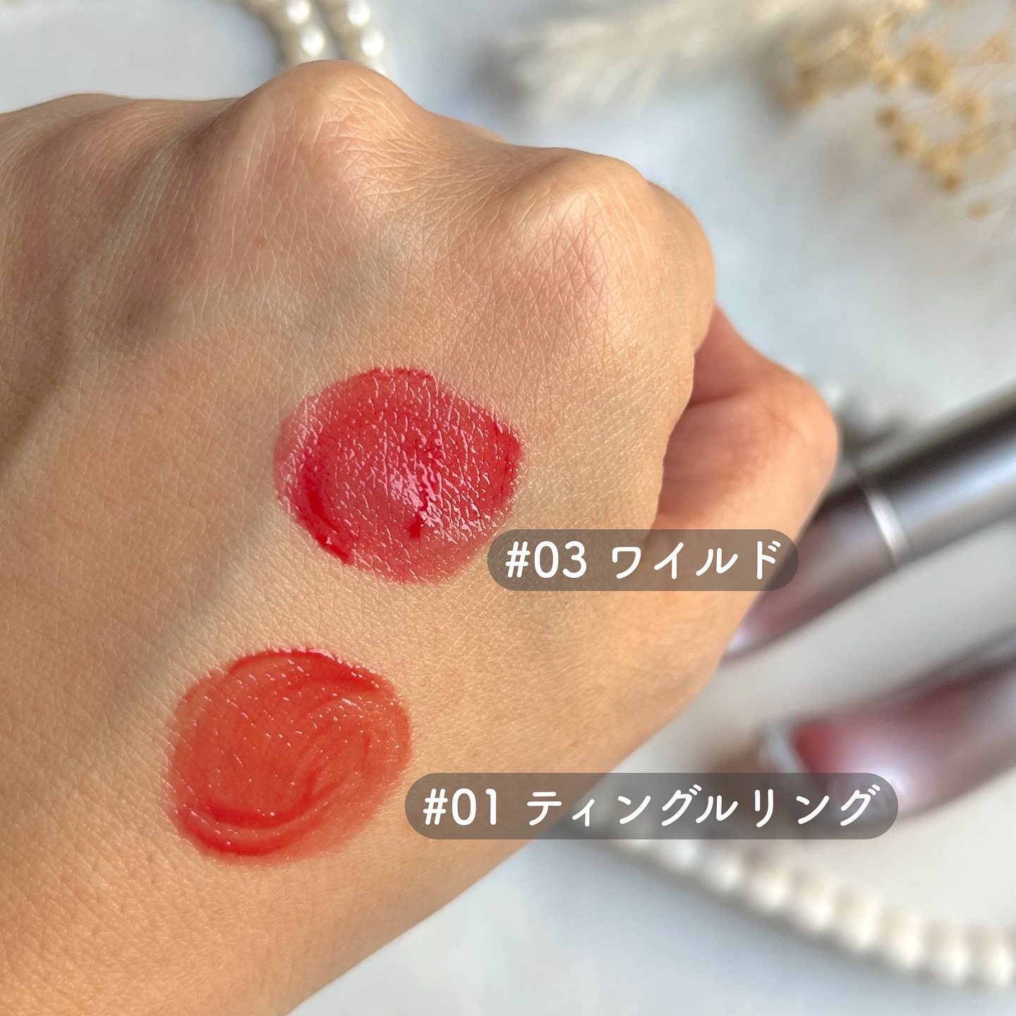 ジューシーリッププランパー6g/TPSY/リッププランパーを使ったクチコミ（3枚目）