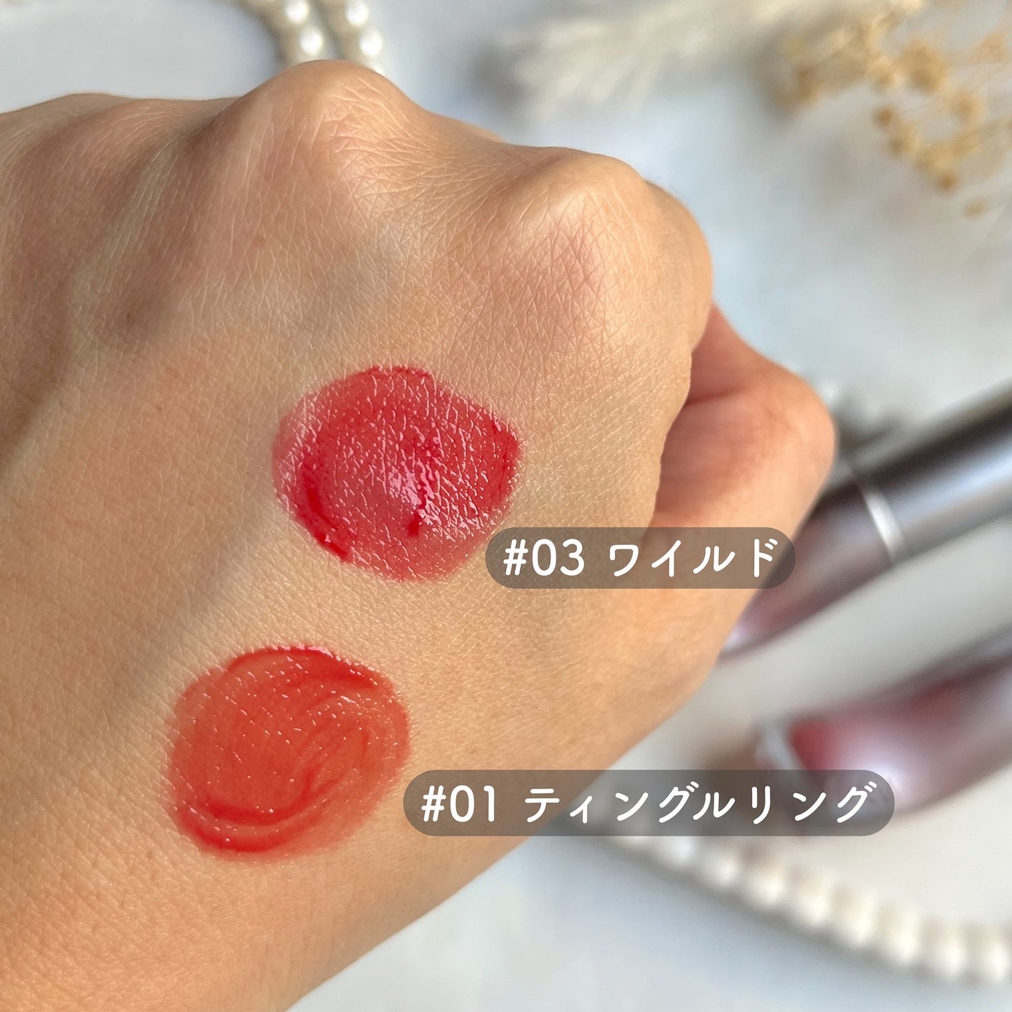 ジューシーリッププランパー6g/TPSY/リッププランパーを使ったクチコミ(3枚目)