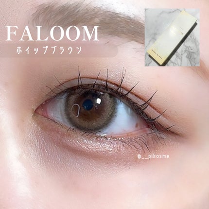 FALOOM 1DAY/FALOOM/ワンデー(1DAY)カラコンを使ったクチコミ(2枚目)