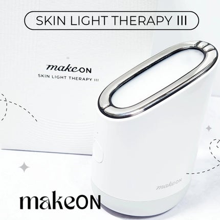 試してみた】スキンライトセラピーⅢ Makeonのリアルな口コミ 試してみた】スキンライトセラピーⅢ Makeonのリアルな口コミ