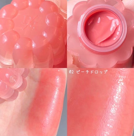 チューインググロウポット/dasique/口紅を使ったクチコミ(3枚目)