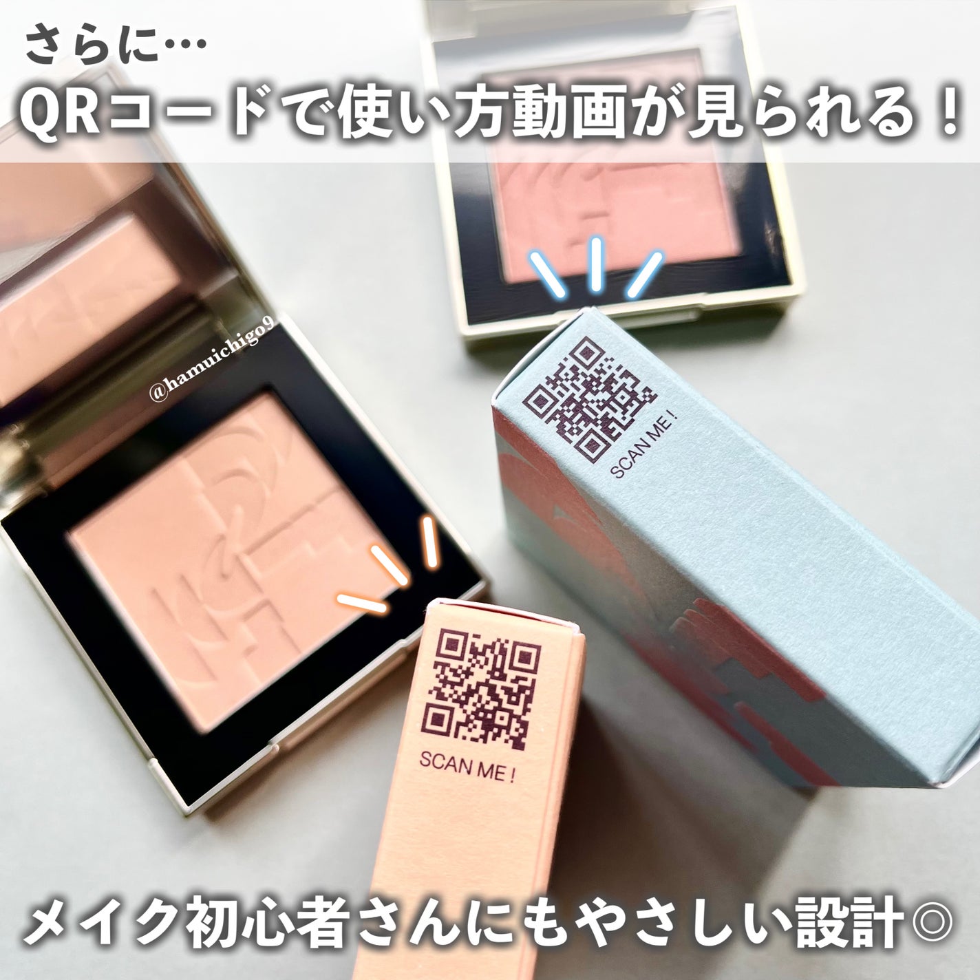 オールオーバーフェイスブラッシュ/TWO SLASH FOUR/パウダーチークを使ったクチコミ(8枚目)