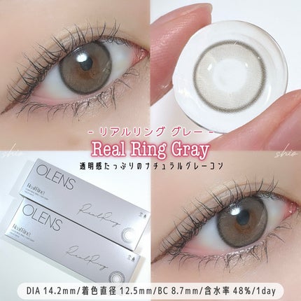 Real Ring 1day/OLENS/ワンデー(1DAY)カラコンを使ったクチコミ(3枚目)