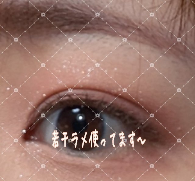 ハンオールフィックスマスカラ/rom&nd/マスカラを使ったクチコミ（2枚目）