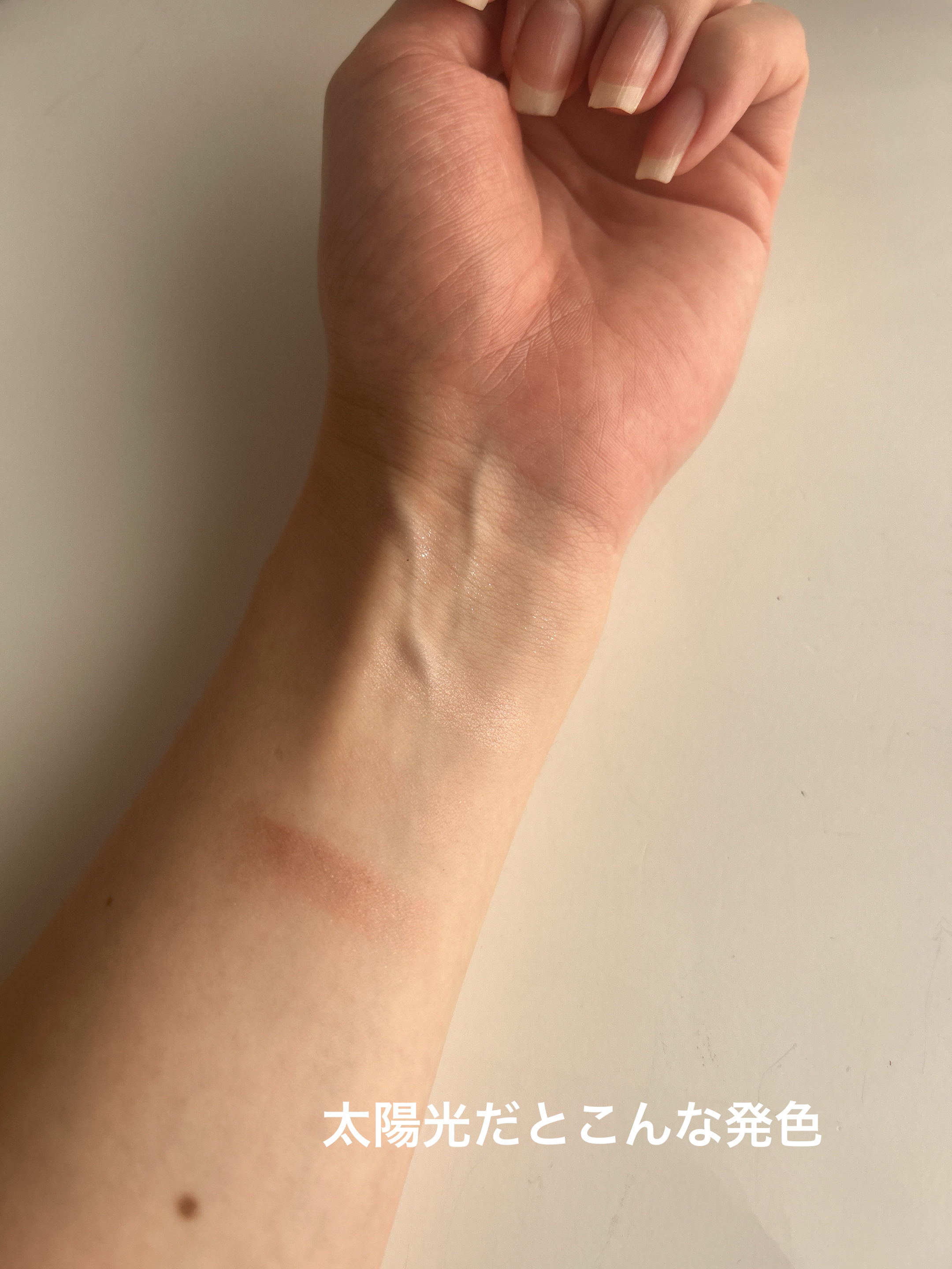 ベージュトーンアイシャドウ/CEZANNE/アイシャドウパレットを使ったクチコミ（3枚目）