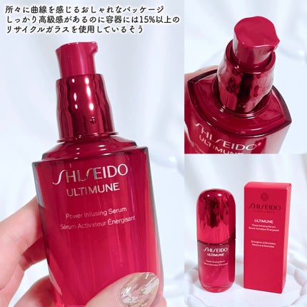 ã¢ã«ãã£ãã¥ãŒã³â¢ ãã¯ã©ã€ãžã³ã° ã»ã©ã /SHISEIDO/çŸå®¹æ¶²ã䜿ã£ãã¯ãã³ãïŒ4æç®ïŒ