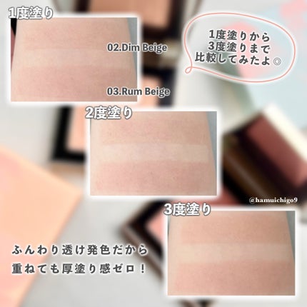 オールオーバーフェイスブラッシュ/TWO SLASH FOUR/パウダーチークを使ったクチコミ(6枚目)