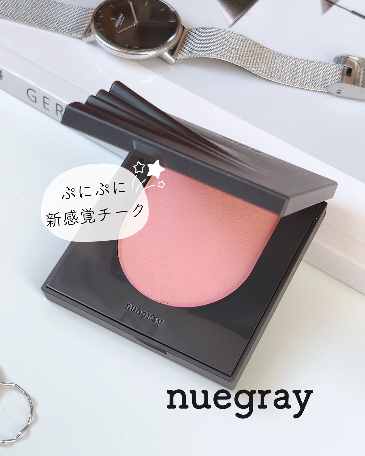 スウェイチークブラッシャー/nuegray/ジェル・クリームチークを使ったクチコミ（1枚目）