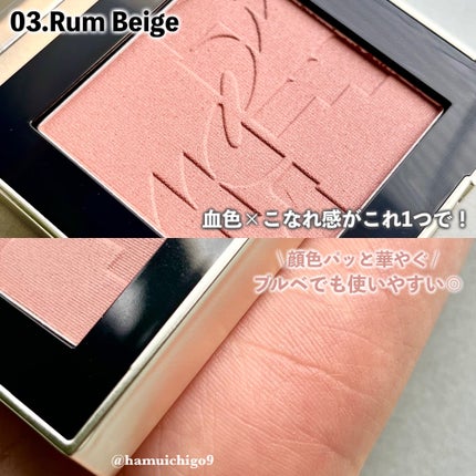 オールオーバーフェイスブラッシュ/TWO SLASH FOUR/パウダーチークを使ったクチコミ(5枚目)