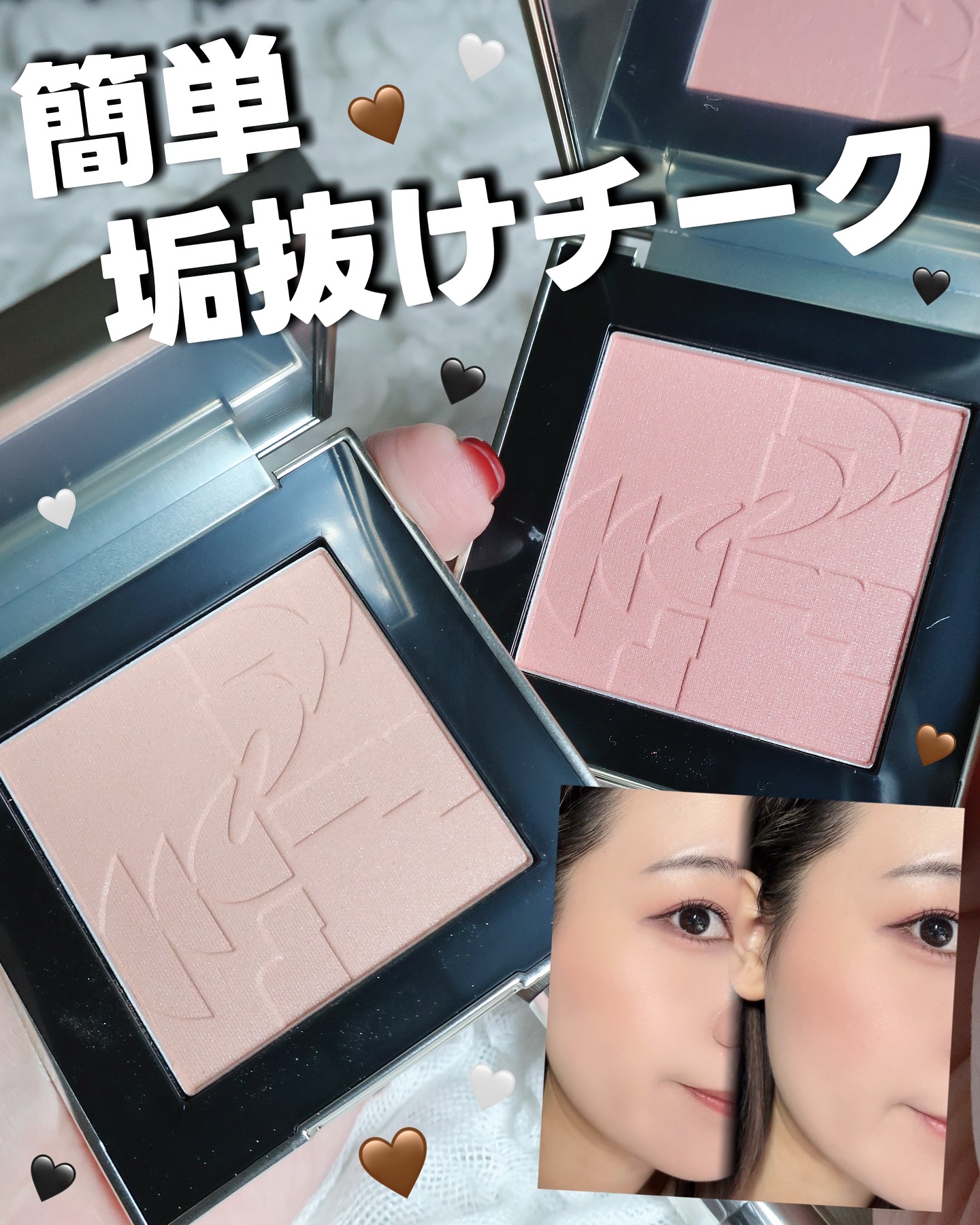 オールオーバーフェイスブラッシュ/TWO SLASH FOUR/パウダーチークを使ったクチコミ（1枚目）