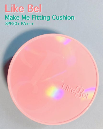 Make Me Fitting Cushion/Likebel/クッションファンデーションを使ったクチコミ(1枚目)