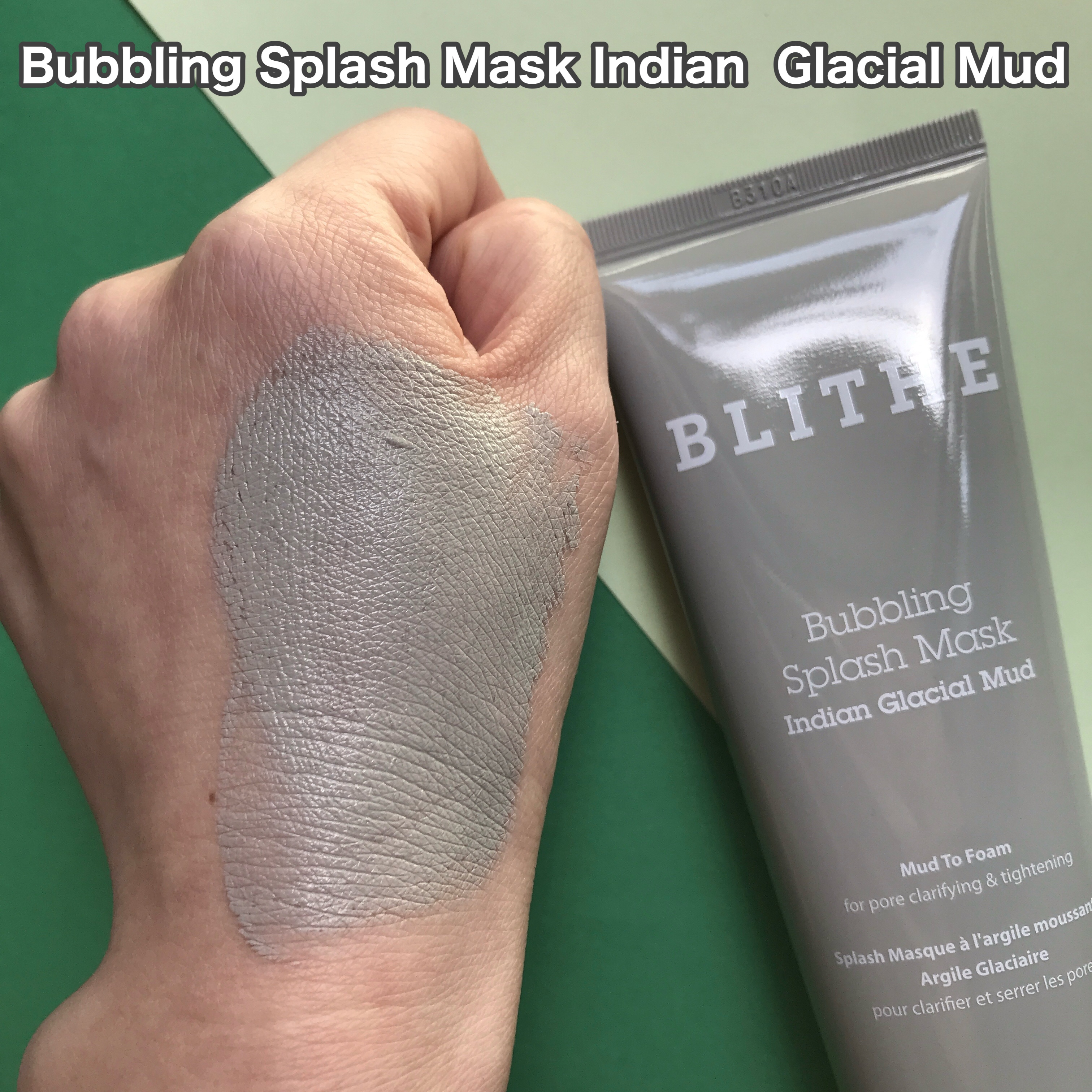 Patting Splash Mask Soothing & Heeling Green tea/BLITHE/その他洗顔料を使ったクチコミ（3枚目）