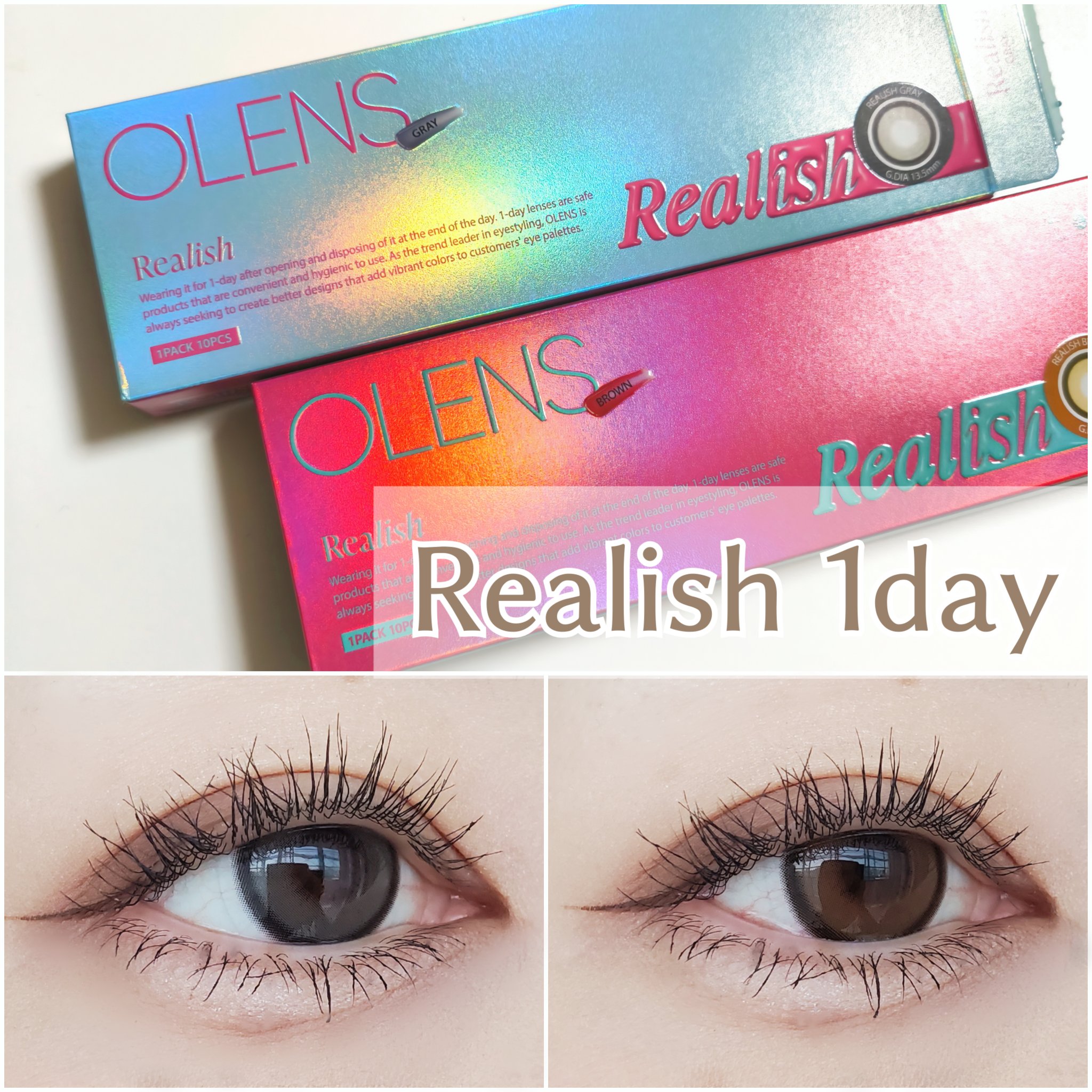 Realish 1day/OLENS/ワンデー（１DAY）カラコンを使ったクチコミ（1枚目）