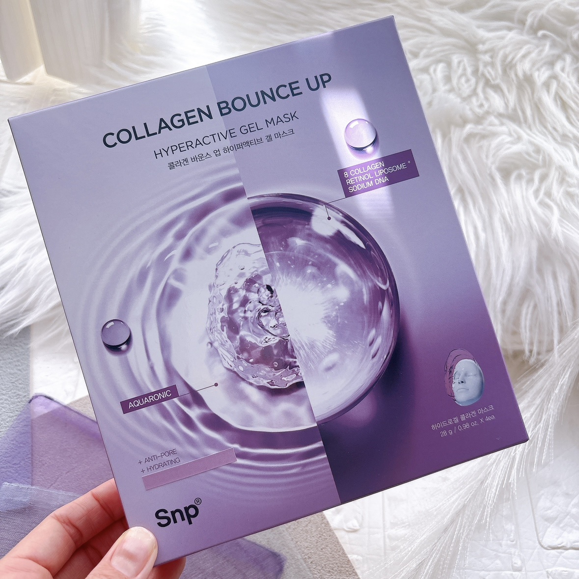 コラーゲンバウンスアップハイパーアクティブゲルマスク/SNP/シートマスク・パックを使ったクチコミ（3枚目）