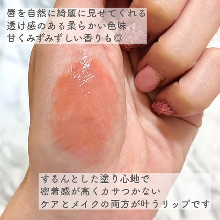 sakuraðžãµããã° on LIPS ãã¢ãŒã¬ã¹ç¬èªåŠæ¹ã§ããããªã³ã«ã©ãŒãã°ã¡ã³ãïŒèå
顿ïŒãæ¡çš..ãïŒ5æç®ïŒ