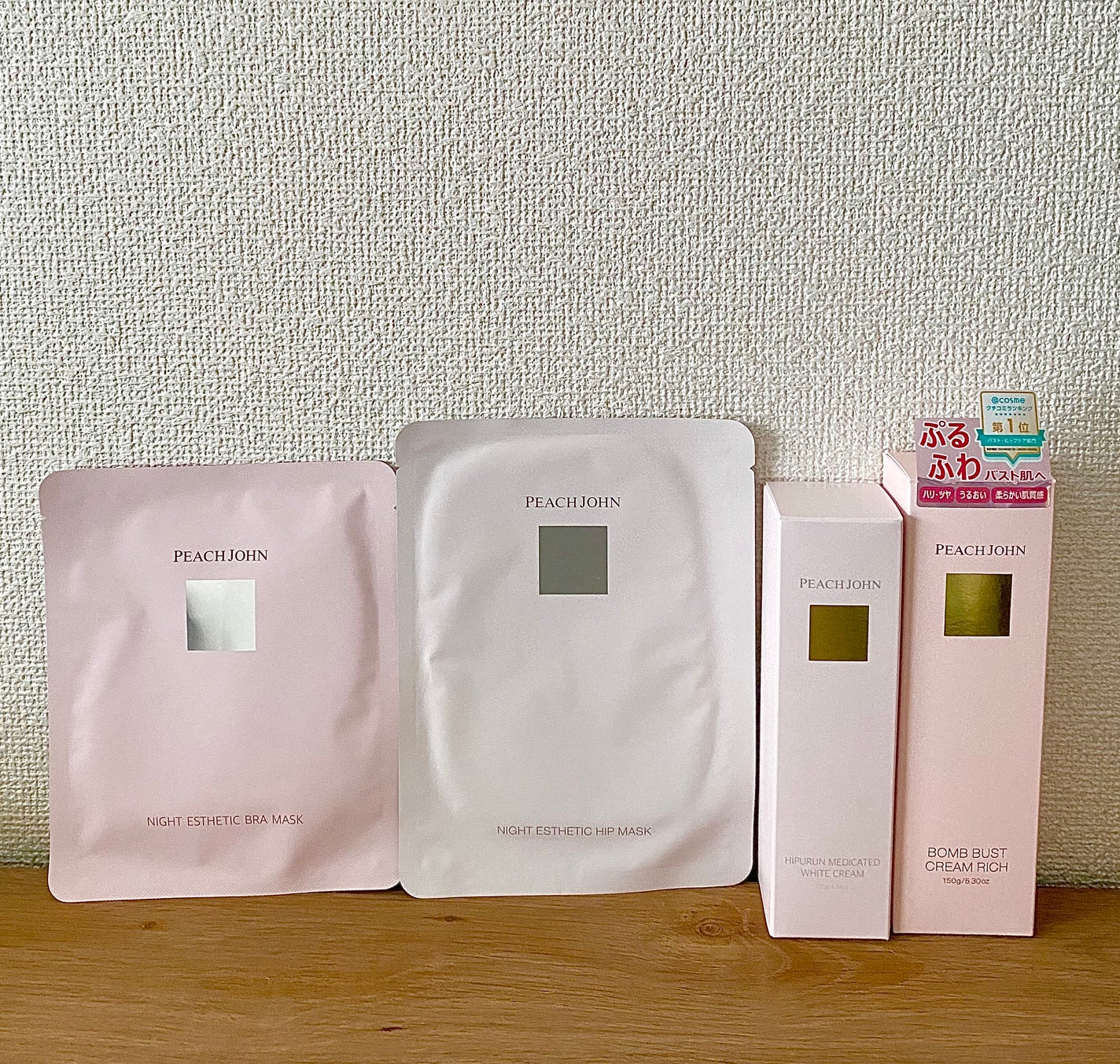 ナイトエステブラマスク/PEACH JOHN/ナイトブラを使ったクチコミ(1枚目)