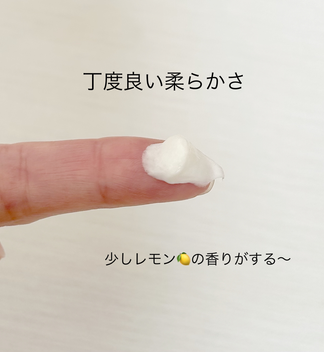 ディープクリア酵素洗顔	/メラノCC/洗顔フォームを使ったクチコミ（2枚目）