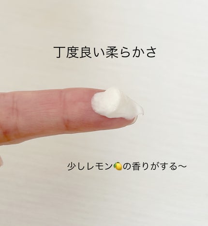 ディープクリア酵素洗顔	/メラノCC/洗顔フォームを使ったクチコミ(2枚目)