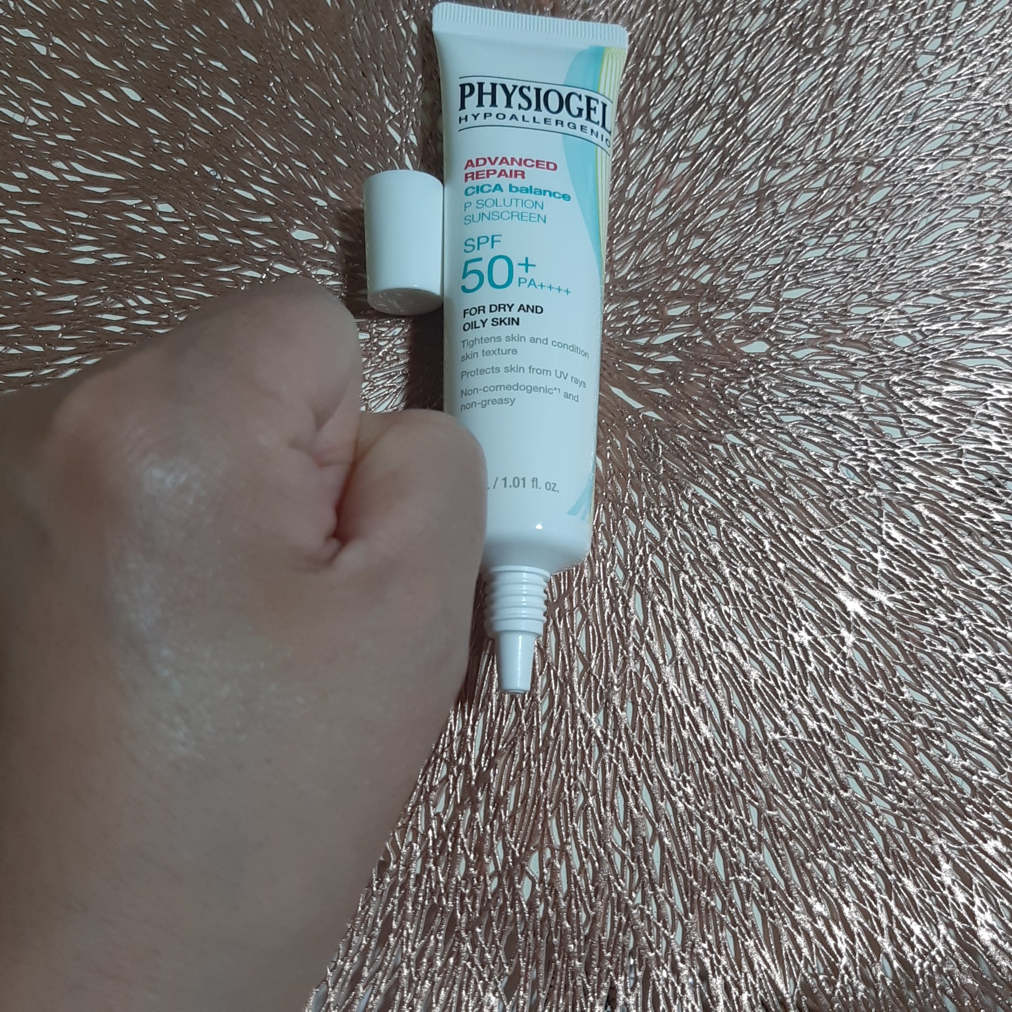 アドバンスドリペア　シカ　バランス　Ｐソリューション　サンスクリーン/PHYSIOGEL/日焼け止めクリームを使ったクチコミ（3枚目）