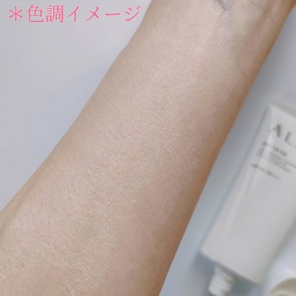 アリィー クロノビューティ ラスティングプライマーUV/アリィー/日焼け止めジェルを使ったクチコミ(6枚目)