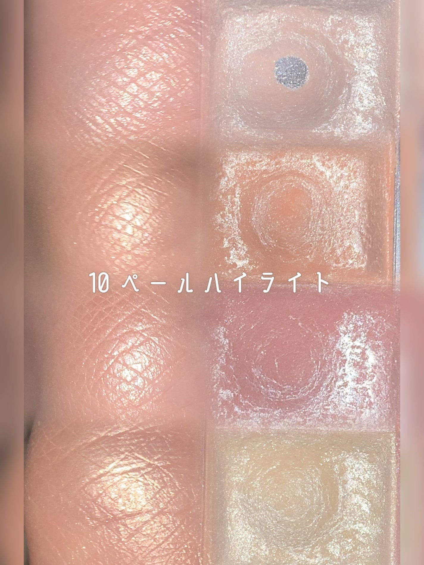 ミックスカラーチークN/CEZANNE/パウダーチークを使ったクチコミ(3枚目)