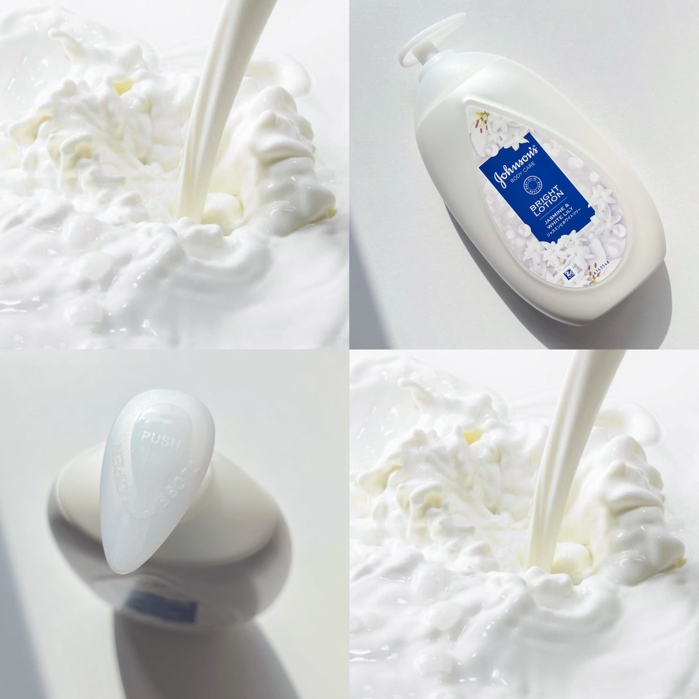 ãã€ãã©ã³ã ã©ãã£ã¢ã³ã¹ãã¢ãããã«ã¯/ãžã§ã³ãœã³ããã£ã±ã¢/ããã£ãã«ã¯ã䜿ã£ãã¯ãã³ãïŒ4æç®ïŒ