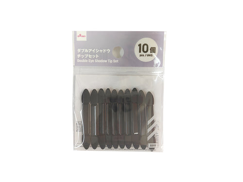 DAISO ダブルアイシャドウチップセット