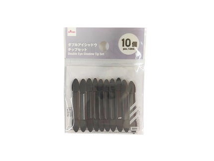 DAISO ダブルアイシャドウチップセット