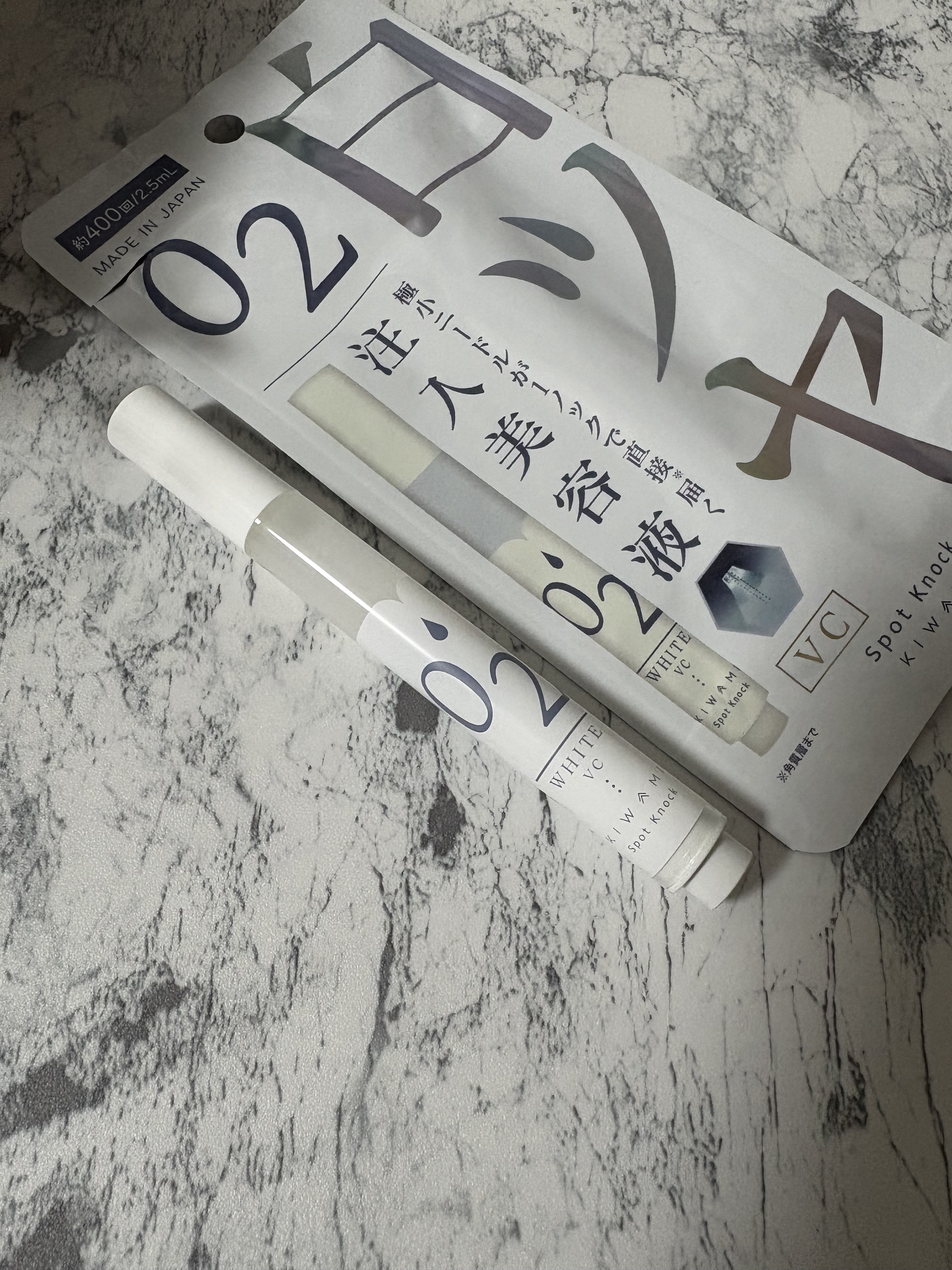 スポットノック WHITE/KIWAMI/美容液を使ったクチコミ（2枚目）