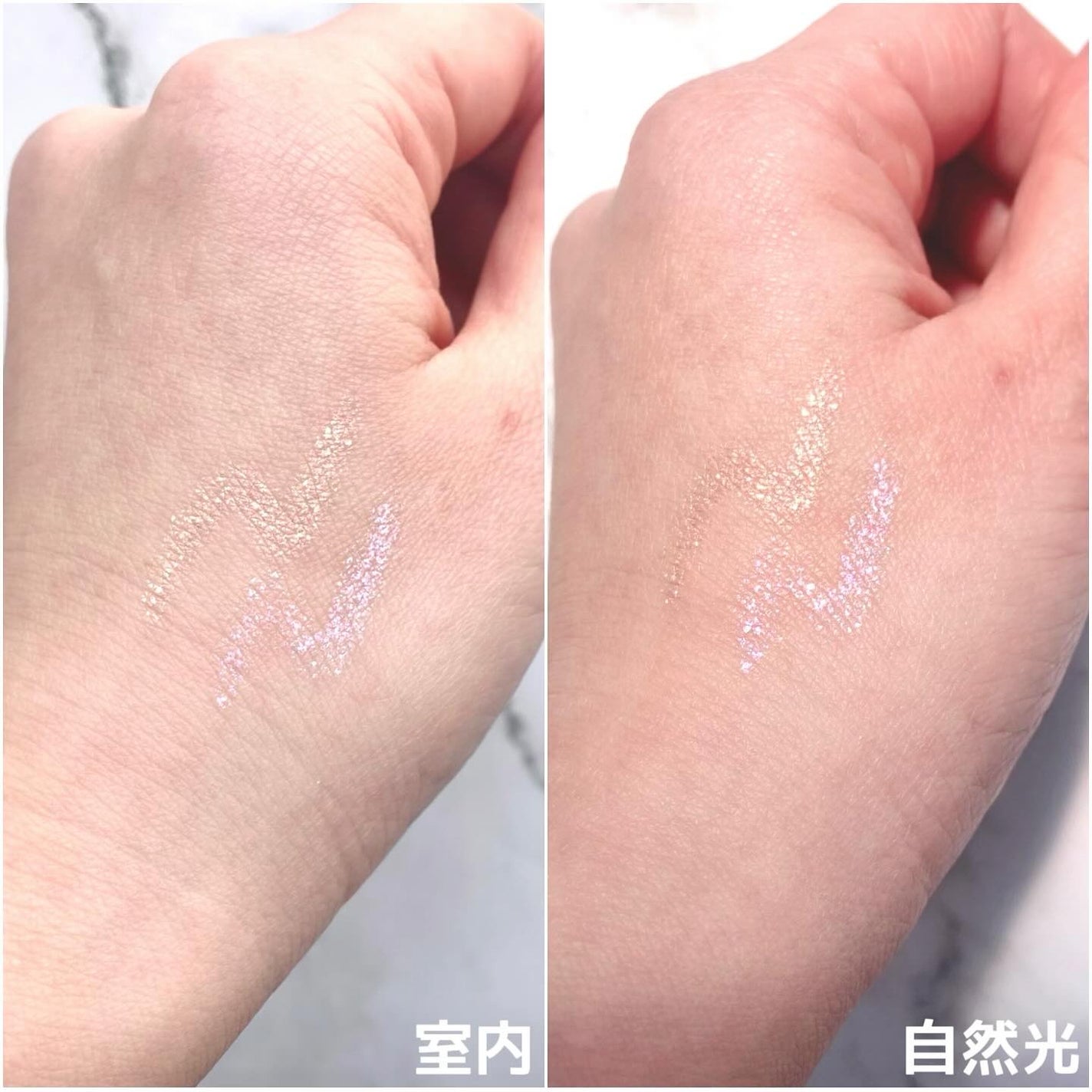 アートクラス アイグリッツ/too cool for school/スティックアイシャドウを使ったクチコミ(4枚目)