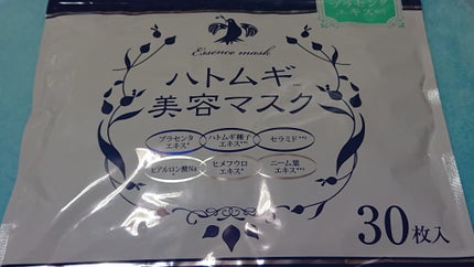 ハトムギ美容マスク/イヴ/シートマスク・パックを使ったクチコミ(1枚目)