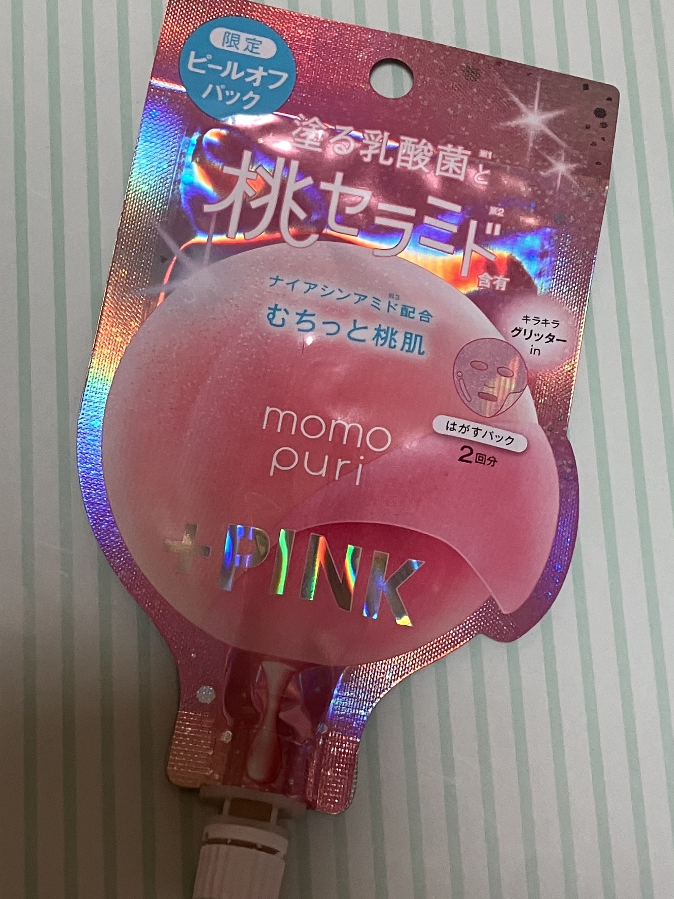 フレッシュピールオフパック プラスピンク/ももぷり/ピーリングを使ったクチコミ（1枚目）