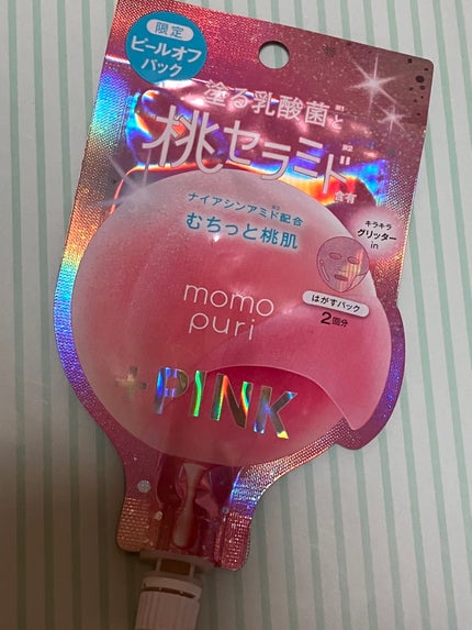 フレッシュピールオフパック プラスピンク/ももぷり/ピーリングを使ったクチコミ(1枚目)