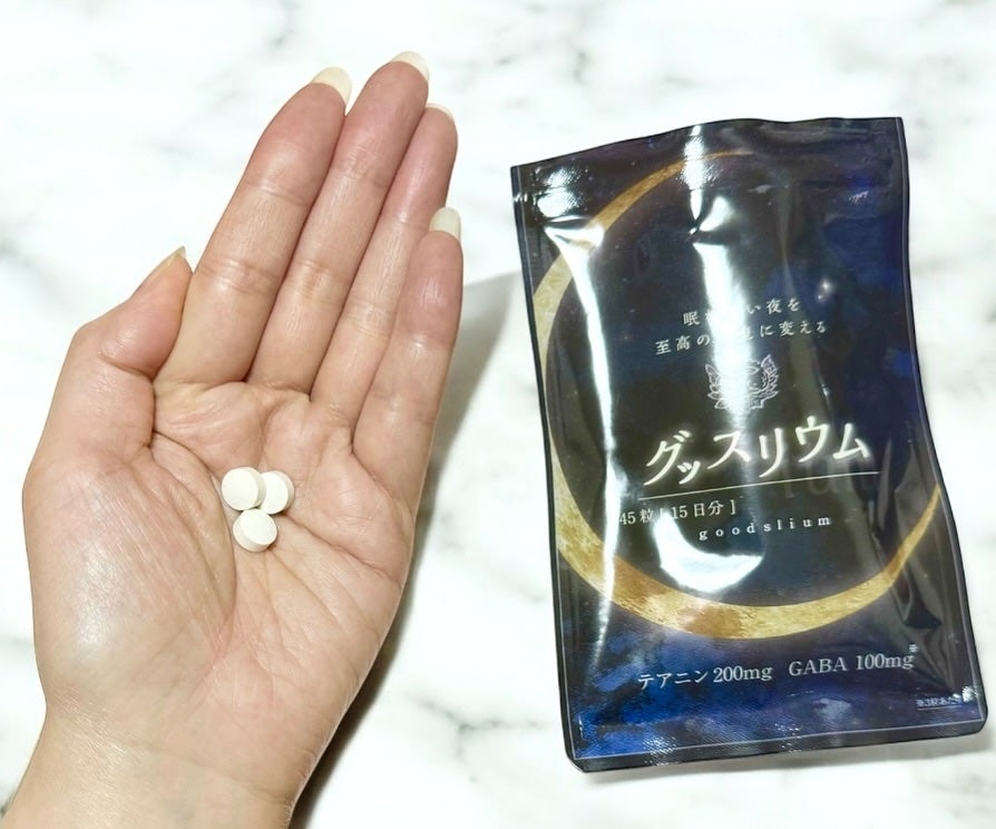 ひろぷー on LIPS 「グッスリウム睡眠不足の根本原因にアプローチするサプリメント..」(2枚目)